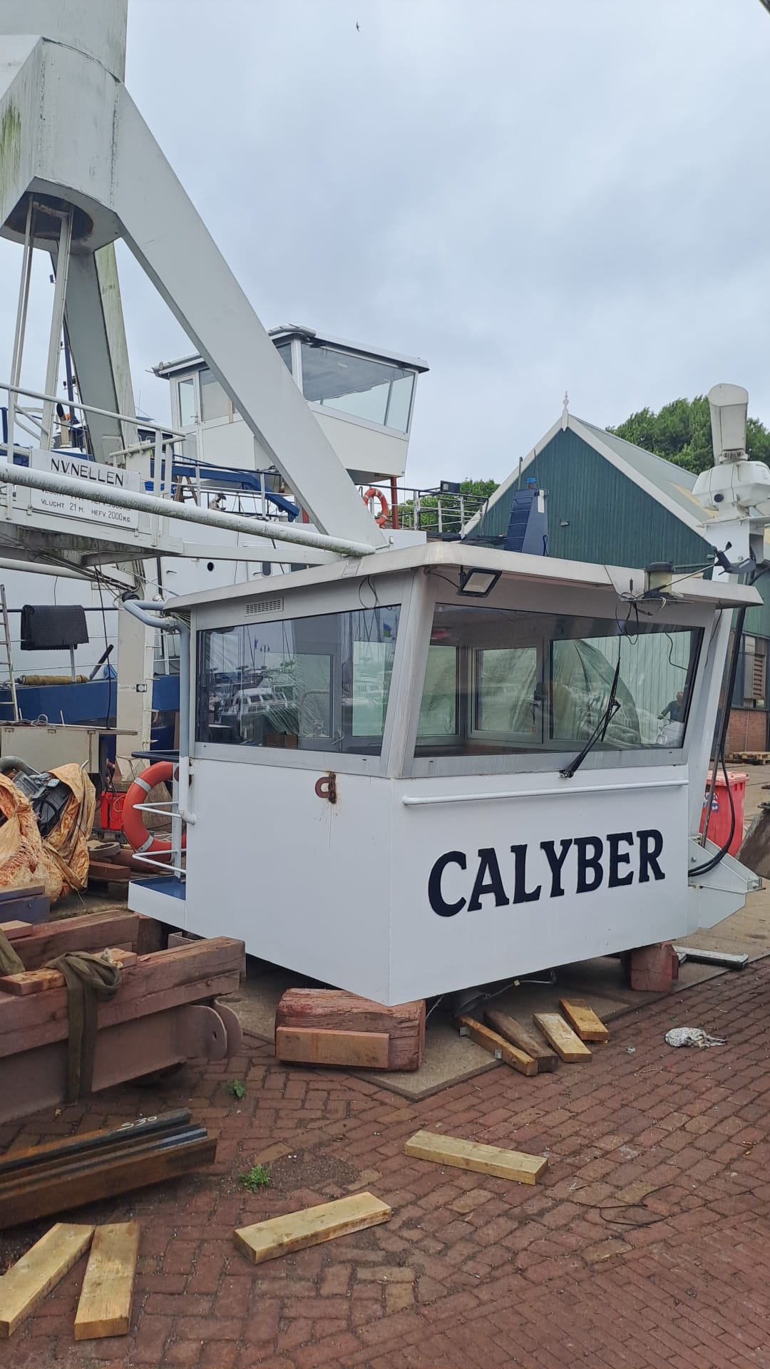 Vaste alumium stuurhut 248 B x 2.00 L